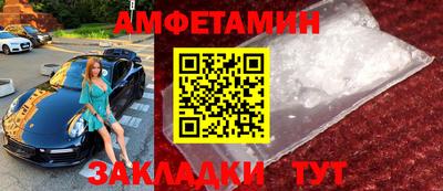 винт Гай