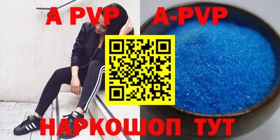 кокаин перу Гатчина