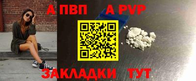 кокаин перу Гатчина