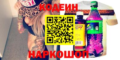 таблы Гагарин