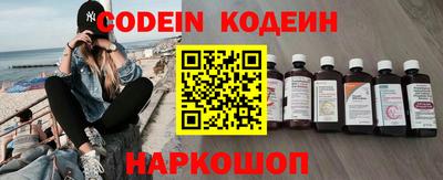 таблы Гагарин