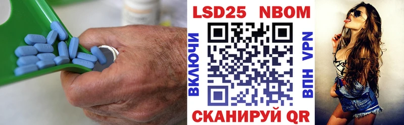 купить наркоту  Норильск  ЛСД экстази кислота 