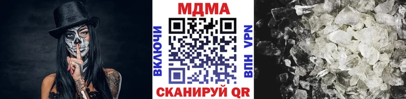 наркошоп  Норильск  MDMA кристаллы 
